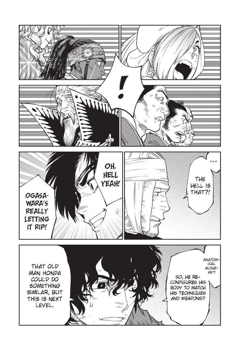 Tenkaichi Nihon Saikyou Bugeisha Ketteisen 53 26