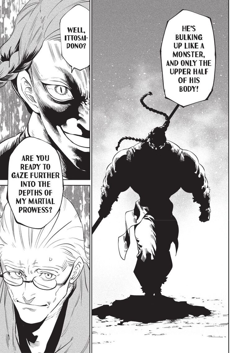 Tenkaichi Nihon Saikyou Bugeisha Ketteisen 53 27