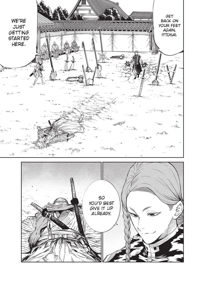 Tenkaichi Nihon Saikyou Bugeisha Ketteisen 53 3