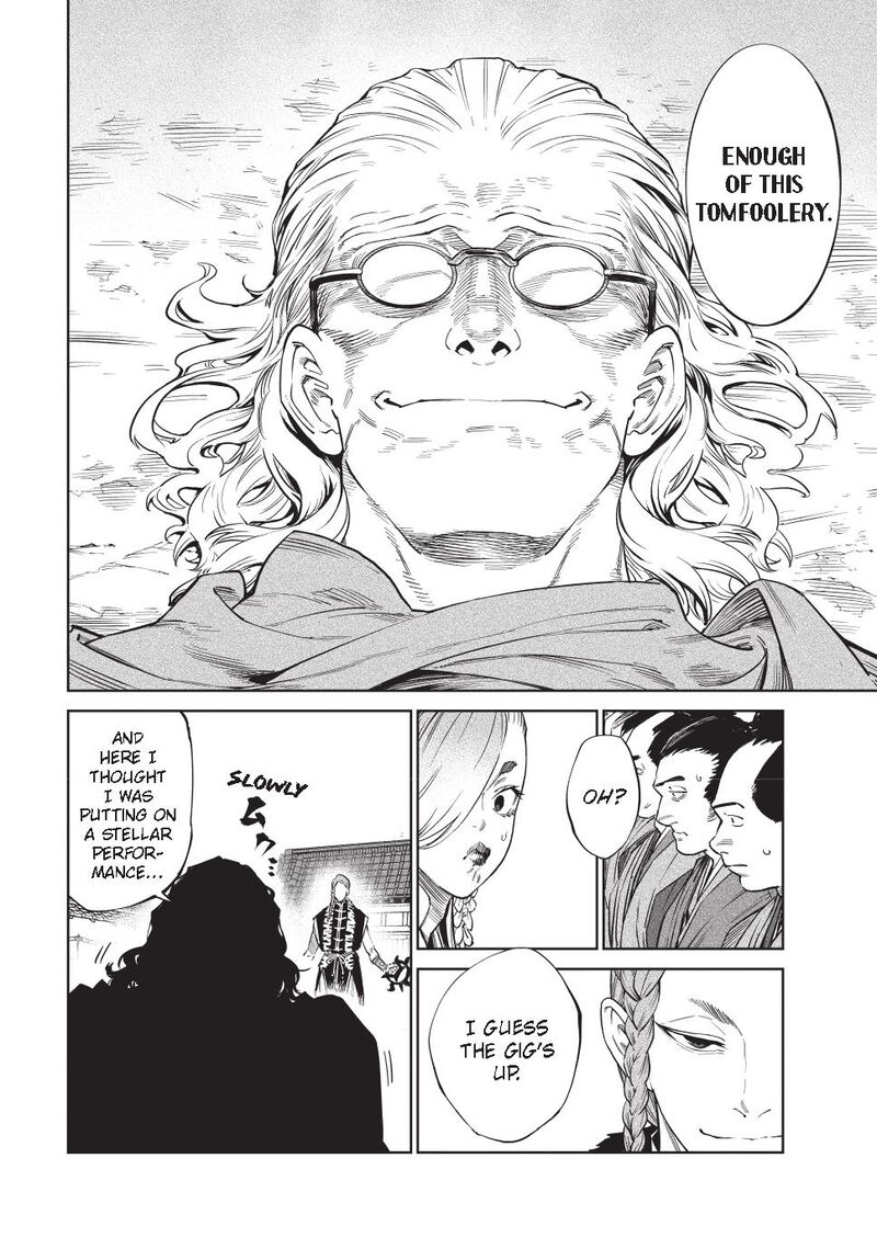 Tenkaichi Nihon Saikyou Bugeisha Ketteisen 53 4