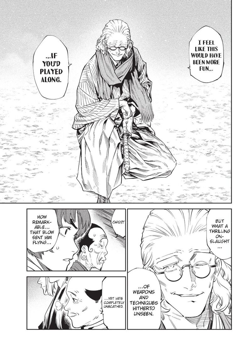 Tenkaichi Nihon Saikyou Bugeisha Ketteisen 53 5