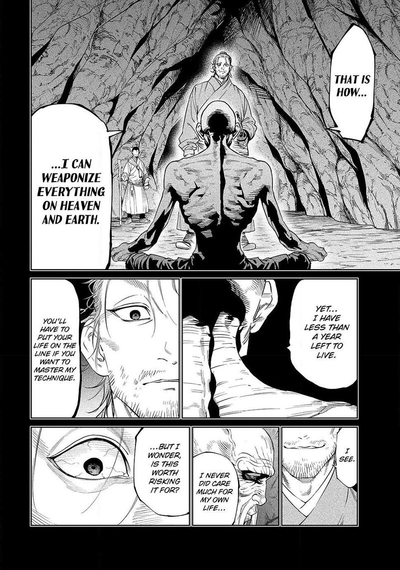 Tenkaichi Nihon Saikyou Bugeisha Ketteisen 54 10