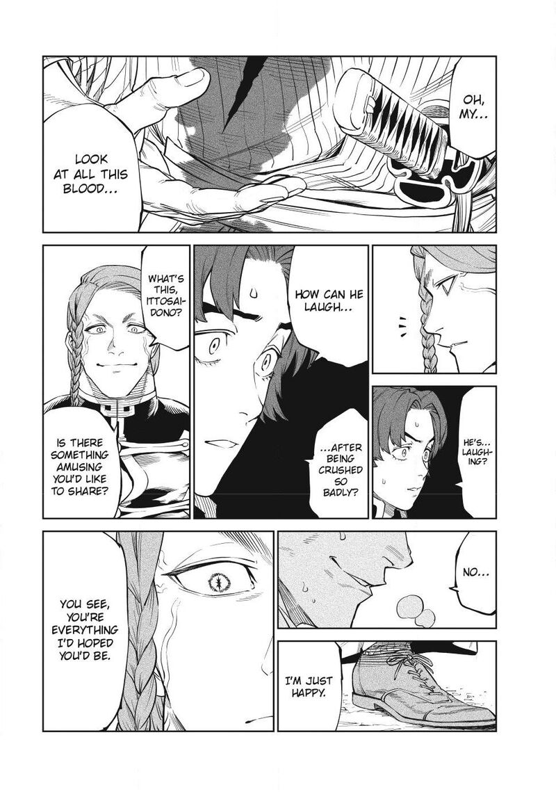 Tenkaichi Nihon Saikyou Bugeisha Ketteisen 54 28