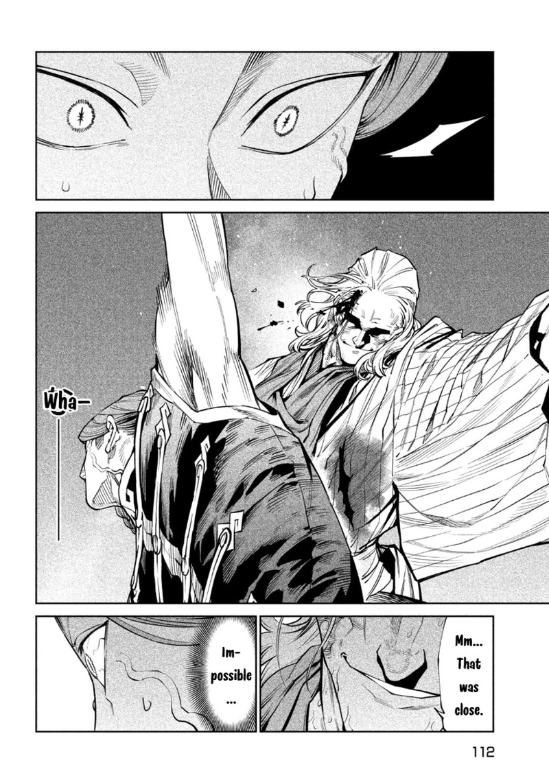 Tenkaichi Nihon Saikyou Bugeisha Ketteisen 55 24