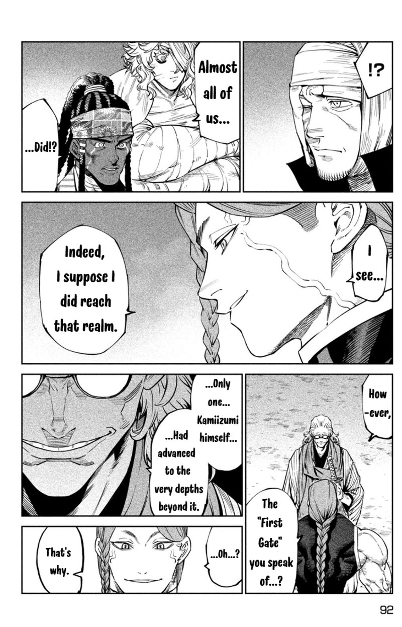 Tenkaichi Nihon Saikyou Bugeisha Ketteisen 55 5