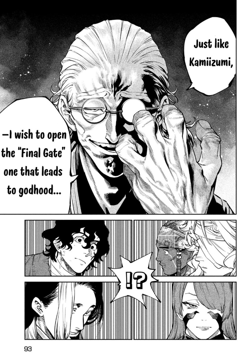 Tenkaichi Nihon Saikyou Bugeisha Ketteisen 55 6