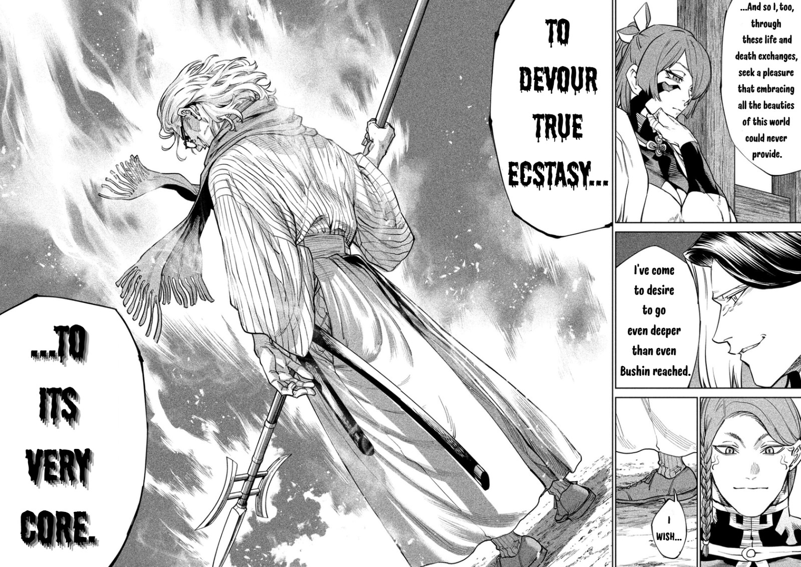 Tenkaichi Nihon Saikyou Bugeisha Ketteisen 55 9