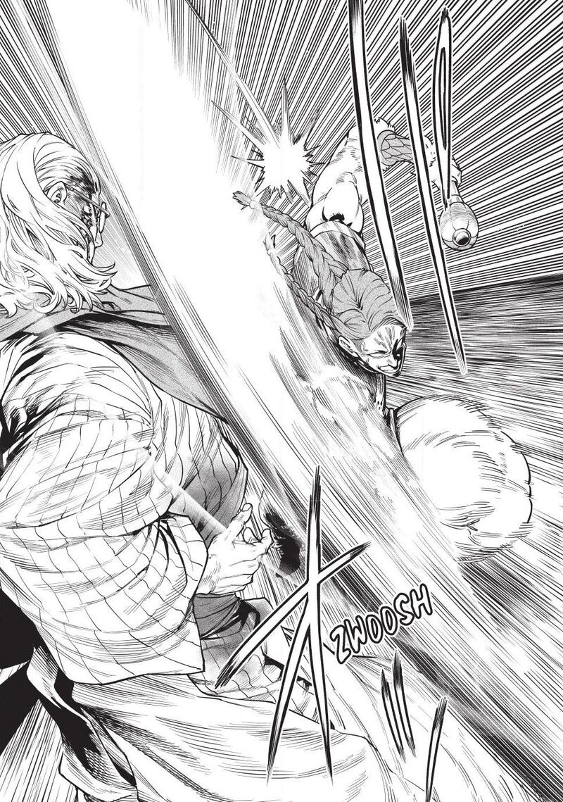 Tenkaichi Nihon Saikyou Bugeisha Ketteisen 56 8