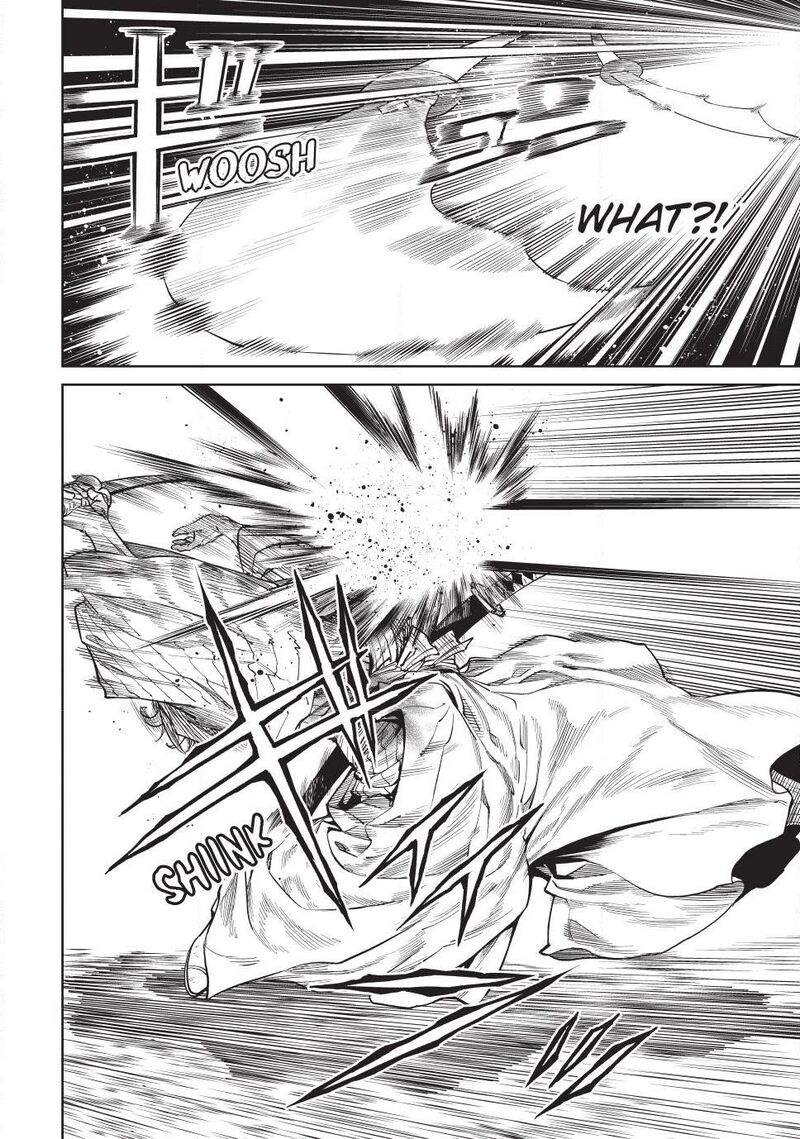 Tenkaichi Nihon Saikyou Bugeisha Ketteisen 57 10