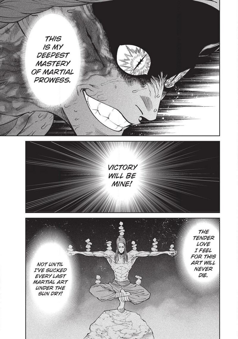 Tenkaichi Nihon Saikyou Bugeisha Ketteisen 57 13