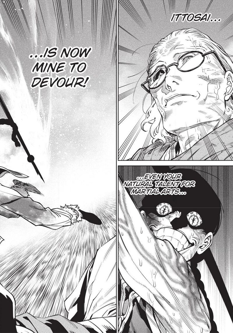 Tenkaichi Nihon Saikyou Bugeisha Ketteisen 57 14