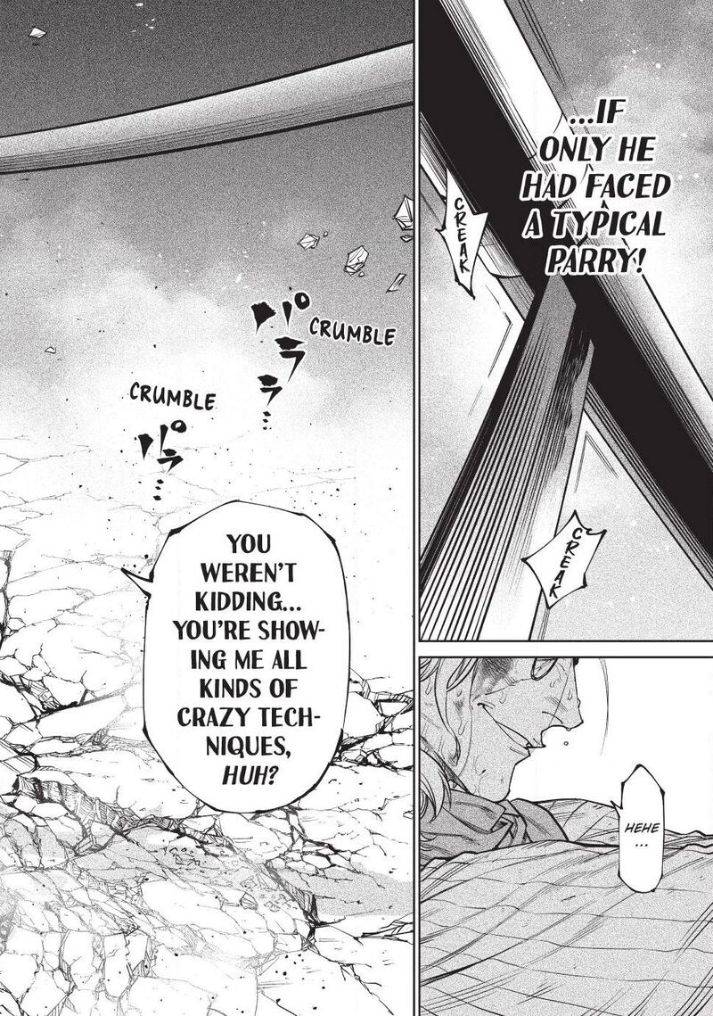 Tenkaichi Nihon Saikyou Bugeisha Ketteisen 57 18