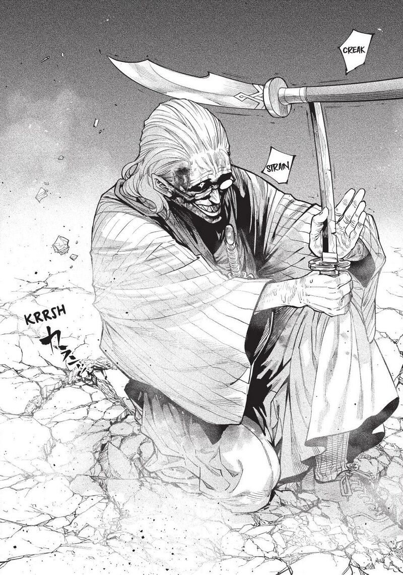 Tenkaichi Nihon Saikyou Bugeisha Ketteisen 57 19