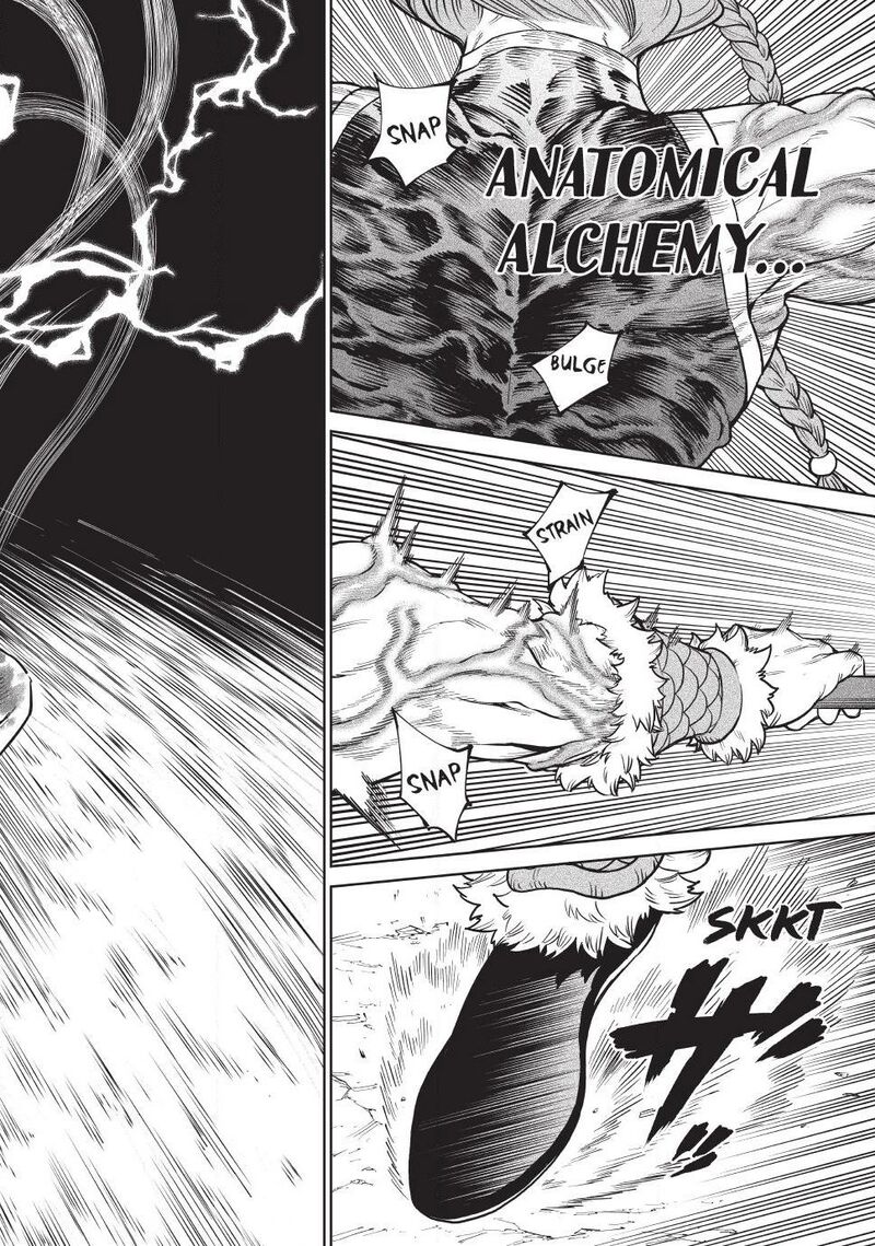 Tenkaichi Nihon Saikyou Bugeisha Ketteisen 57 2