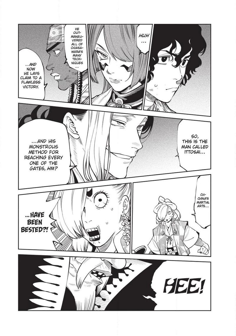 Tenkaichi Nihon Saikyou Bugeisha Ketteisen 57 30