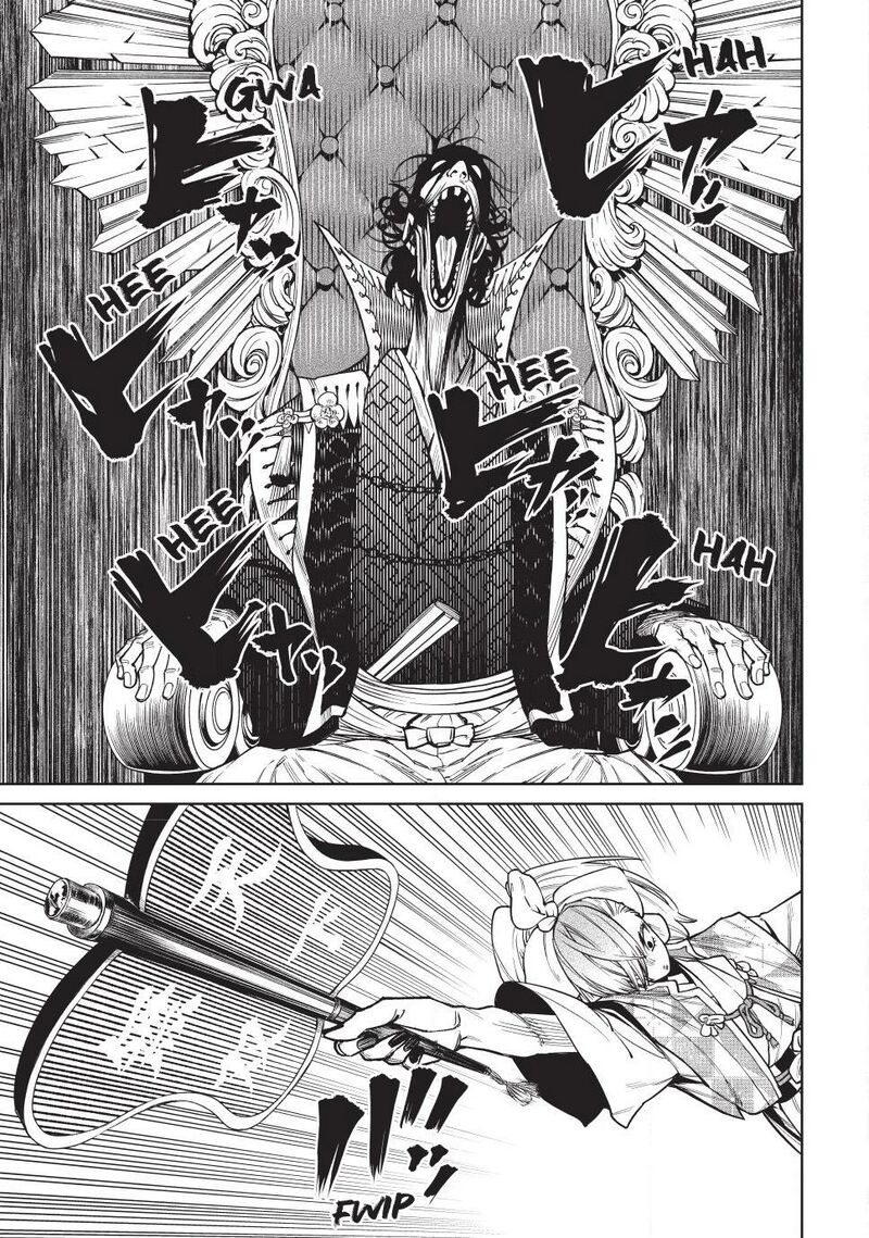 Tenkaichi Nihon Saikyou Bugeisha Ketteisen 57 31