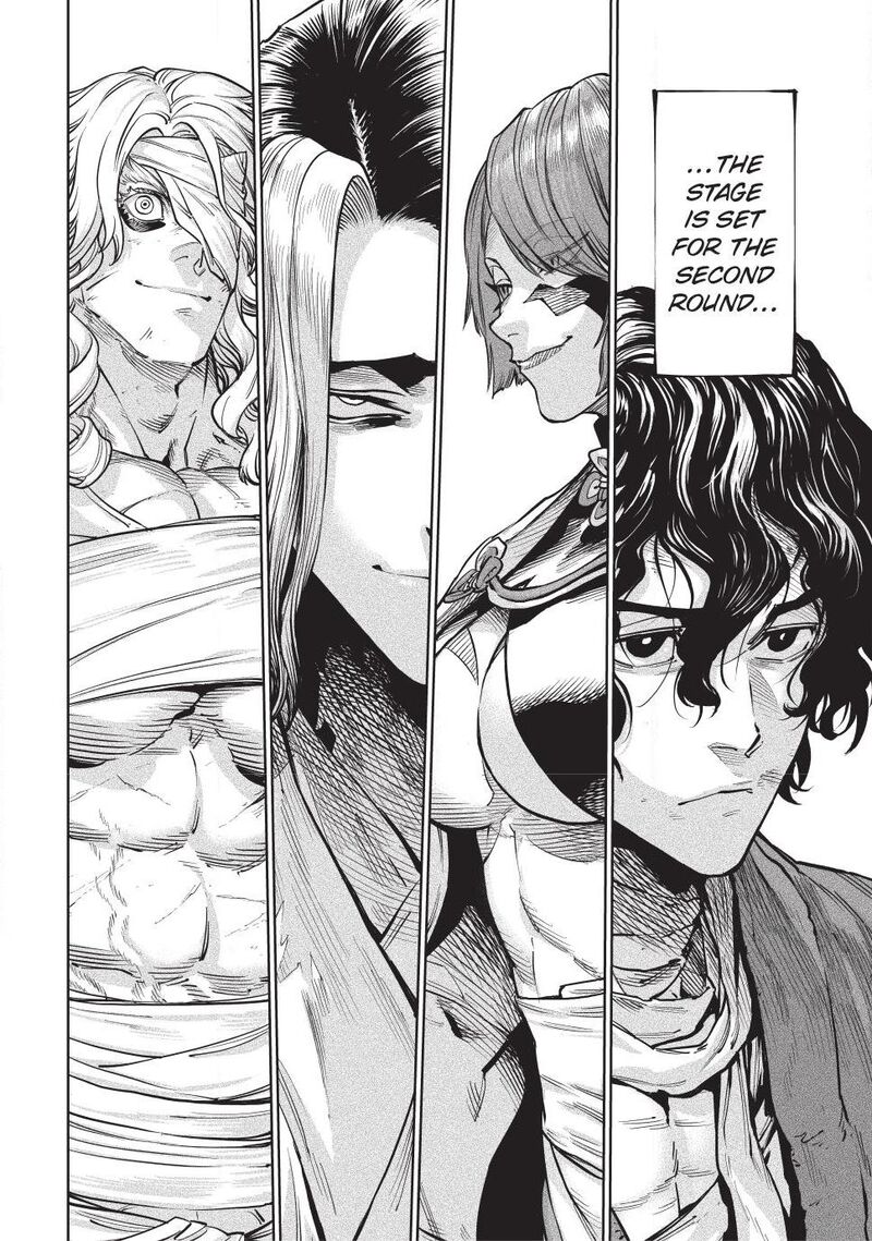 Tenkaichi Nihon Saikyou Bugeisha Ketteisen 58 11