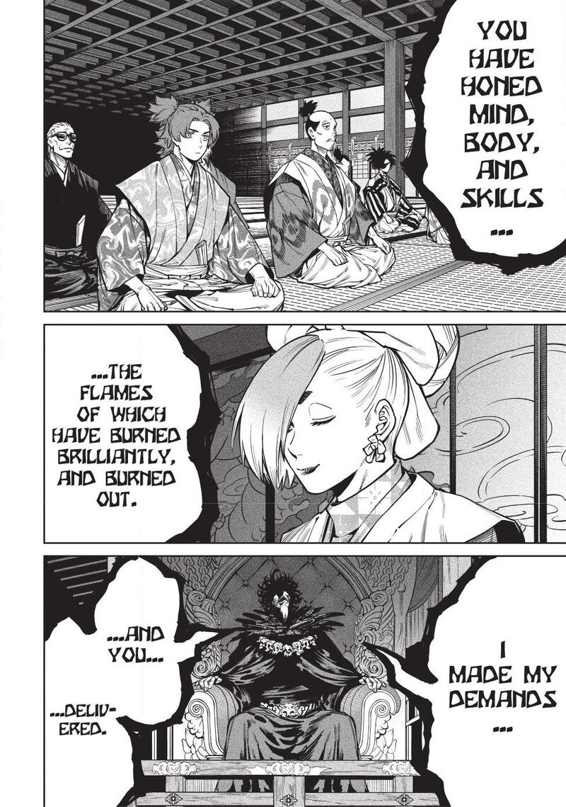 Tenkaichi Nihon Saikyou Bugeisha Ketteisen 58 17