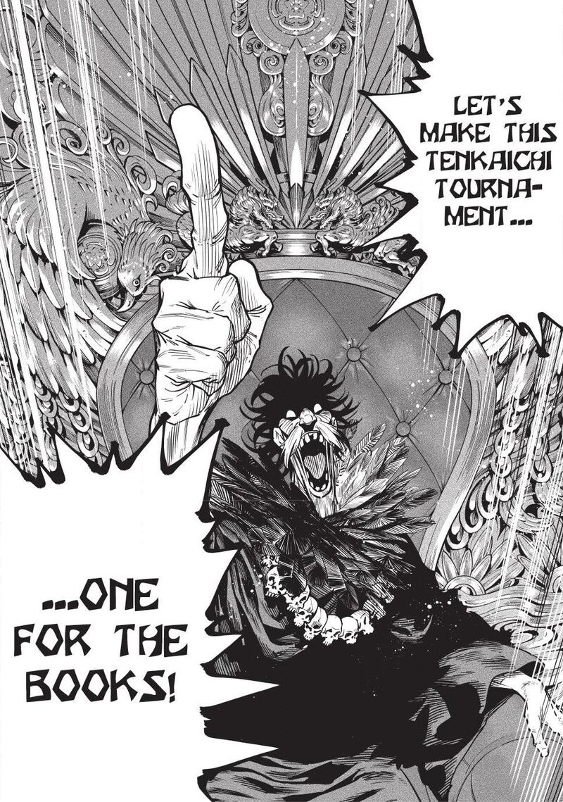 Tenkaichi Nihon Saikyou Bugeisha Ketteisen 58 21