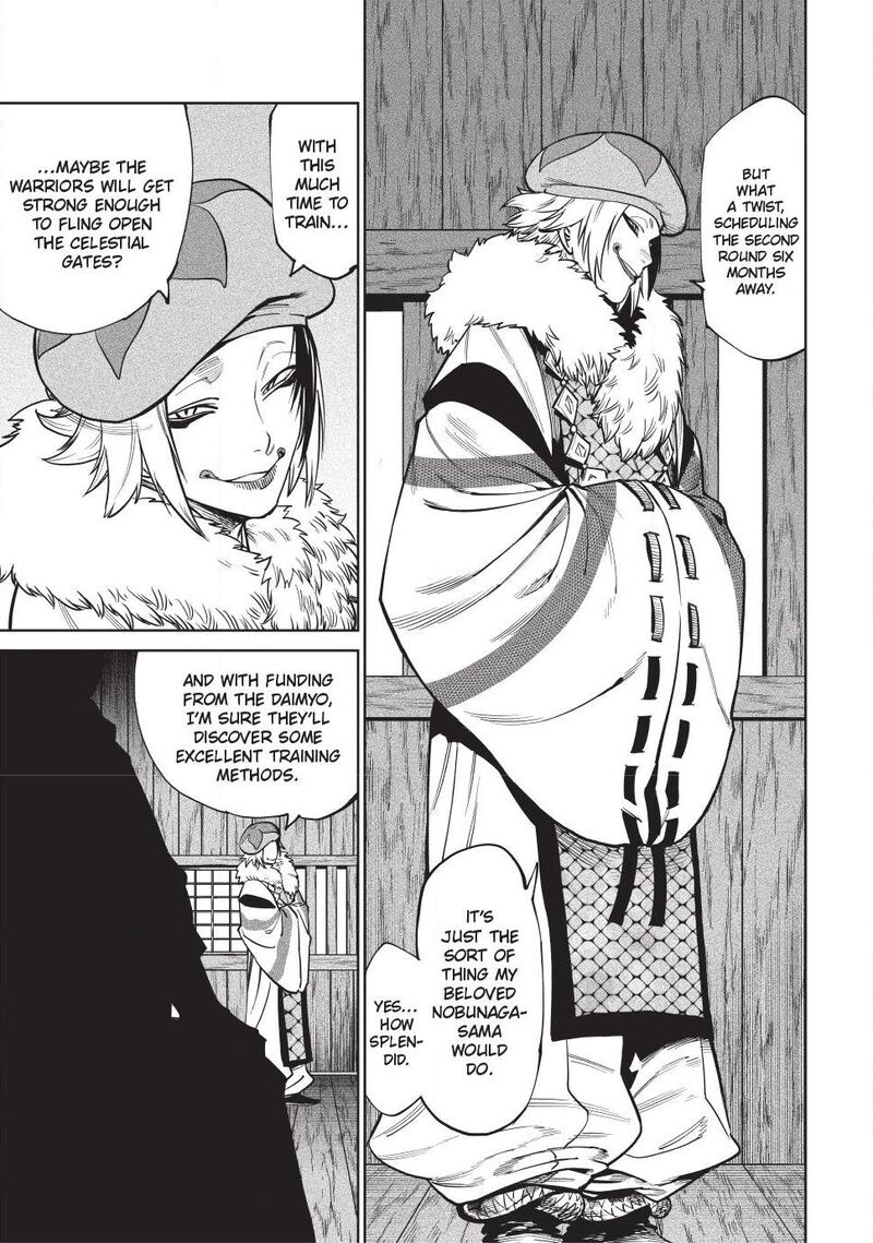 Tenkaichi Nihon Saikyou Bugeisha Ketteisen 58 26