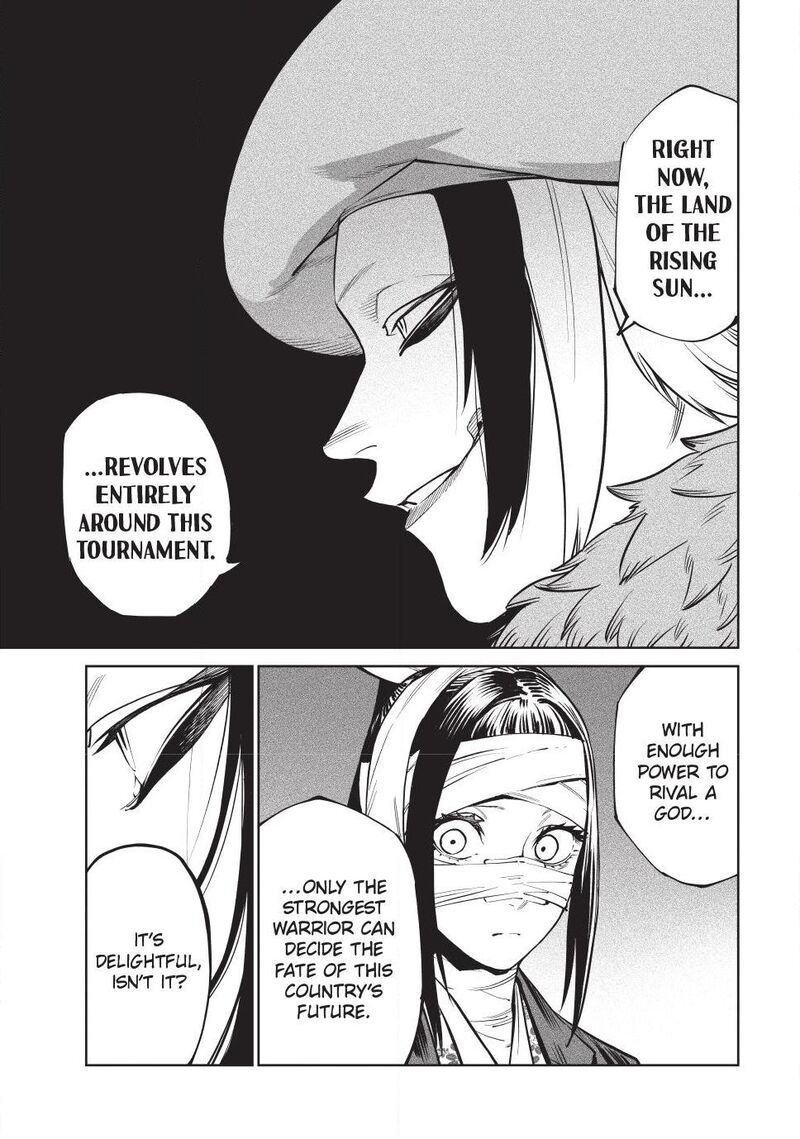 Tenkaichi Nihon Saikyou Bugeisha Ketteisen 58 32