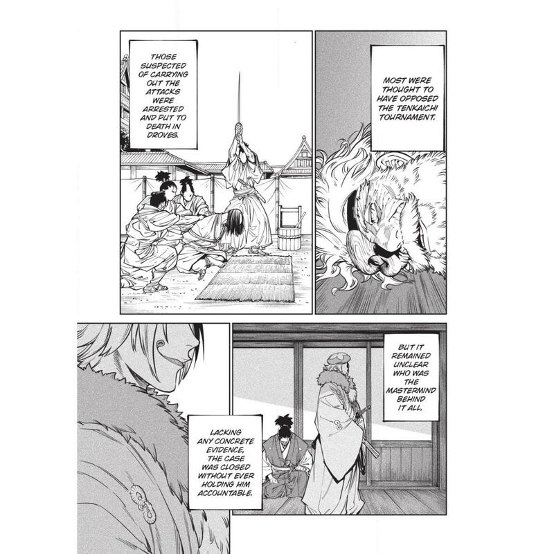 Tenkaichi Nihon Saikyou Bugeisha Ketteisen 59 3