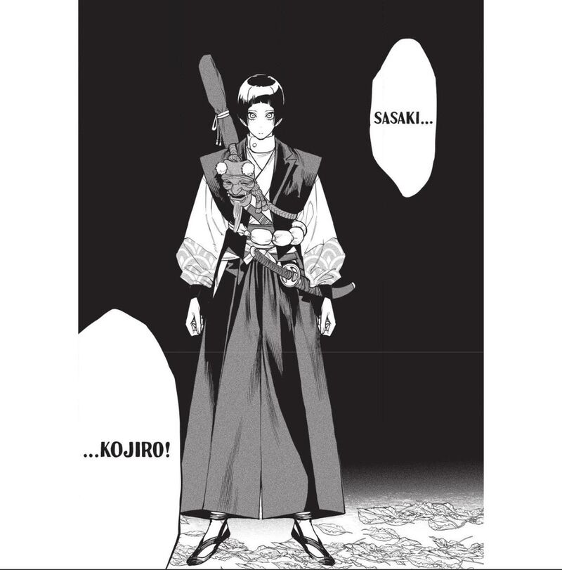 Tenkaichi Nihon Saikyou Bugeisha Ketteisen 59 31