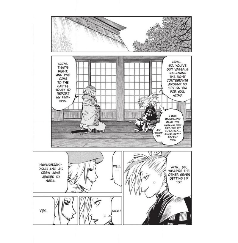 Tenkaichi Nihon Saikyou Bugeisha Ketteisen 59 7