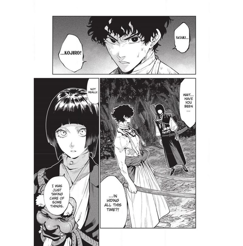 Tenkaichi Nihon Saikyou Bugeisha Ketteisen 60 2