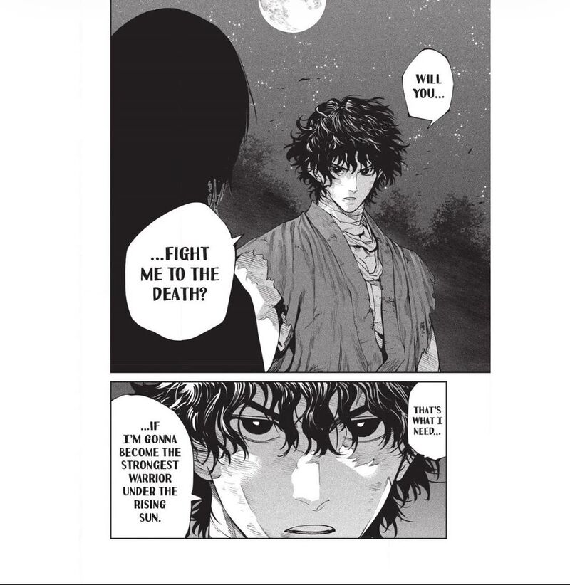 Tenkaichi Nihon Saikyou Bugeisha Ketteisen 60 33