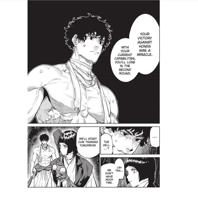 Tenkaichi Nihon Saikyou Bugeisha Ketteisen 60 4