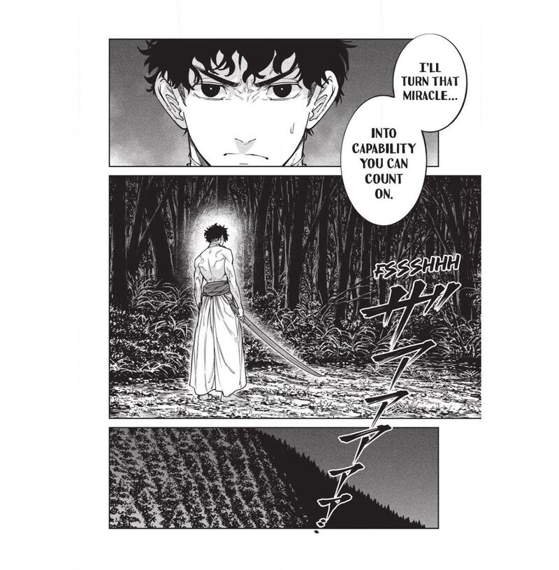 Tenkaichi Nihon Saikyou Bugeisha Ketteisen 60 5