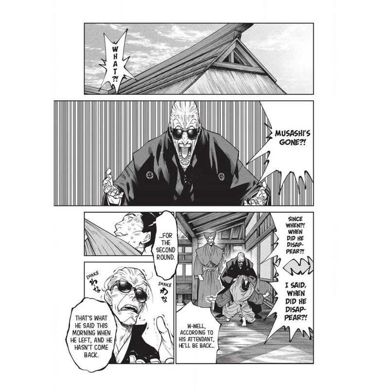 Tenkaichi Nihon Saikyou Bugeisha Ketteisen 60 6