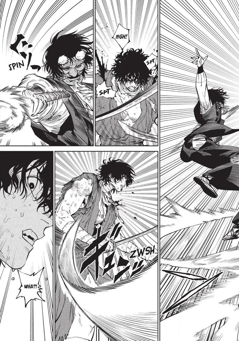 Tenkaichi Nihon Saikyou Bugeisha Ketteisen 61 27