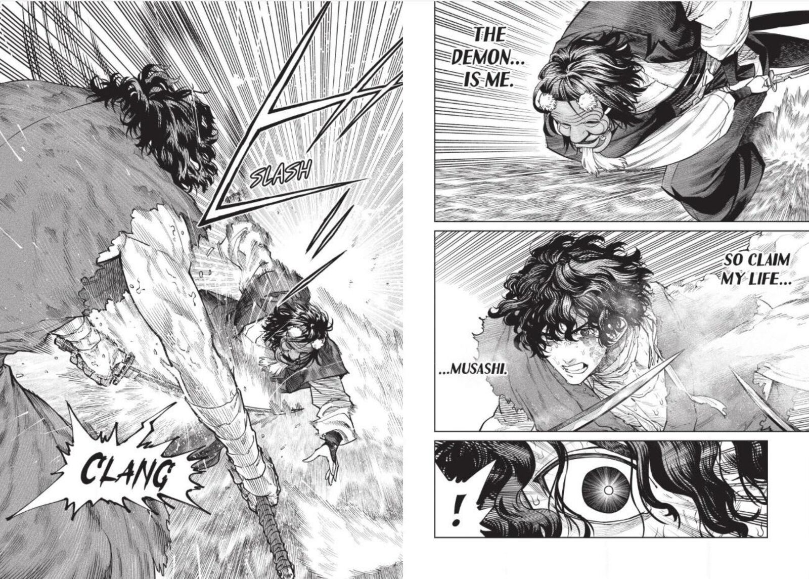 Tenkaichi Nihon Saikyou Bugeisha Ketteisen 62 2