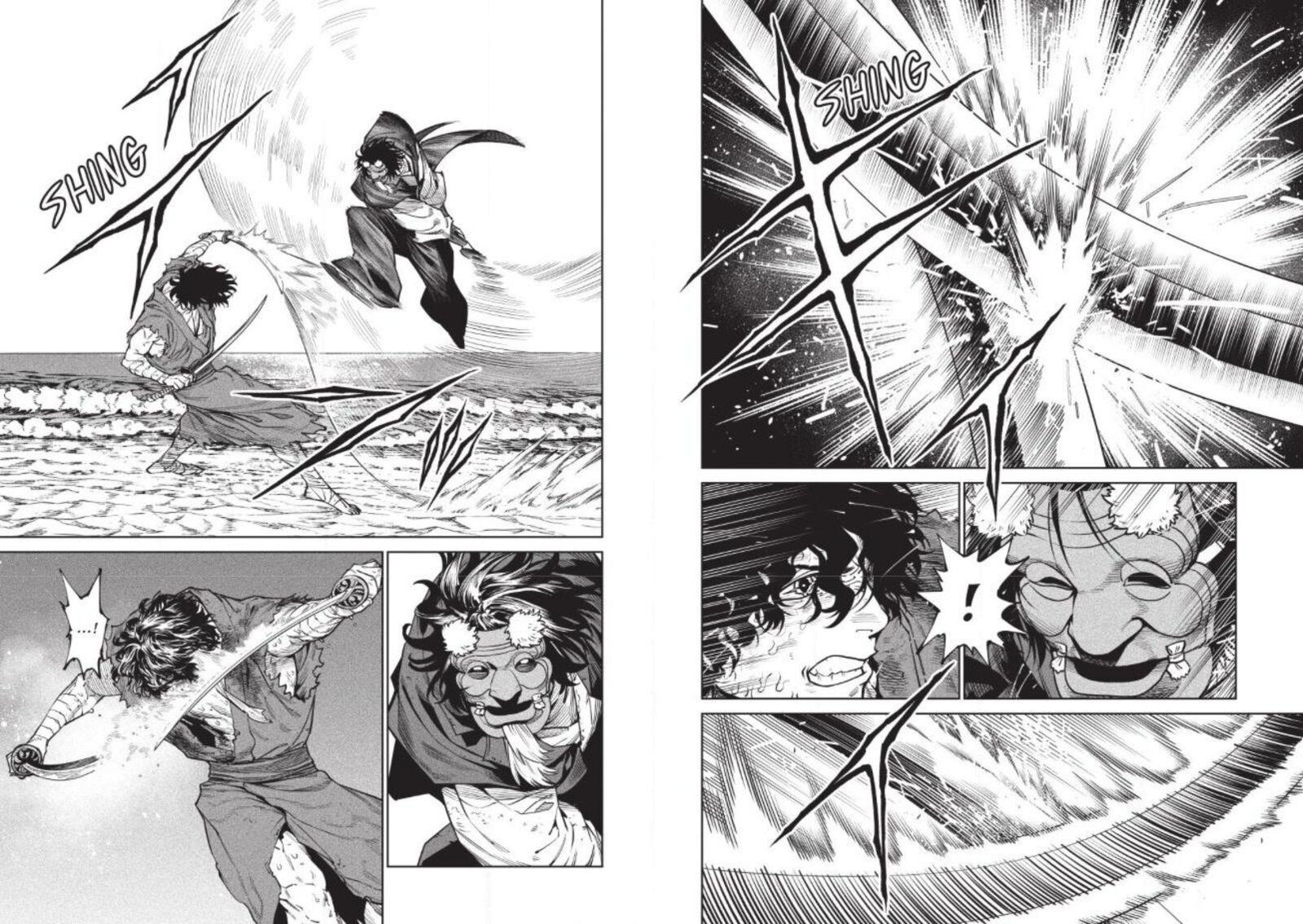 Tenkaichi Nihon Saikyou Bugeisha Ketteisen 62 6