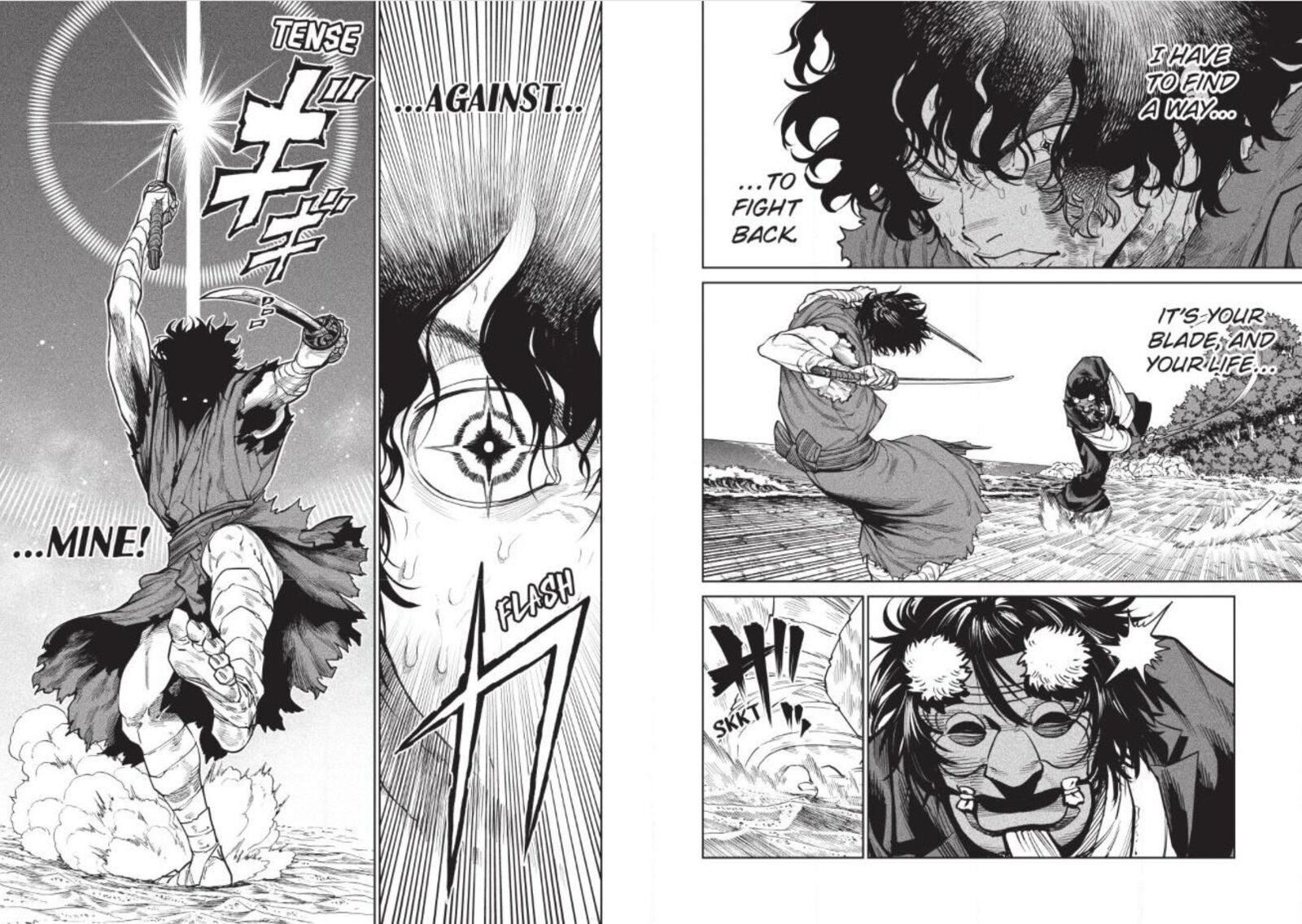 Tenkaichi Nihon Saikyou Bugeisha Ketteisen 62 7