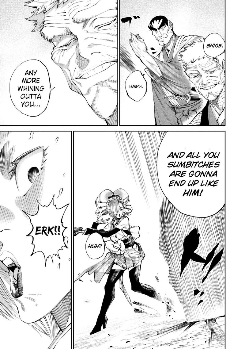 Tenkaichi Nihon Saikyou Bugeisha Ketteisen 7 28