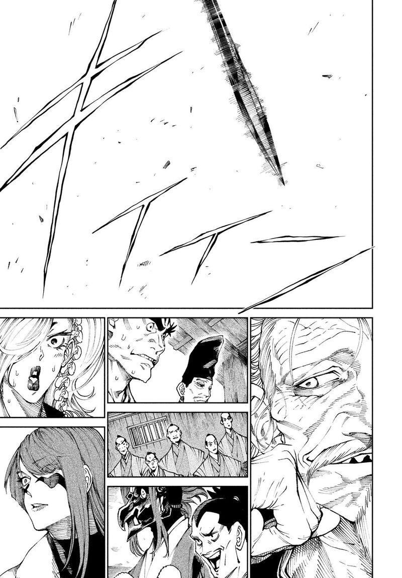 Tenkaichi Nihon Saikyou Bugeisha Ketteisen 9 10