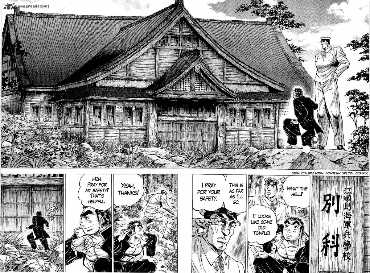 Tenkamusou Edajima Hirayatsuden 17 10