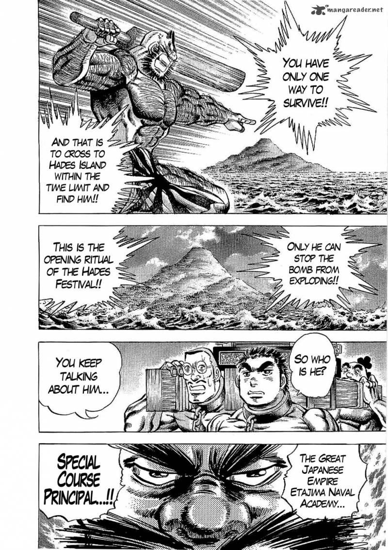Tenkamusou Edajima Hirayatsuden 20 9