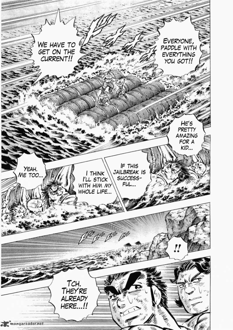Tenkamusou Edajima Hirayatsuden 33 24