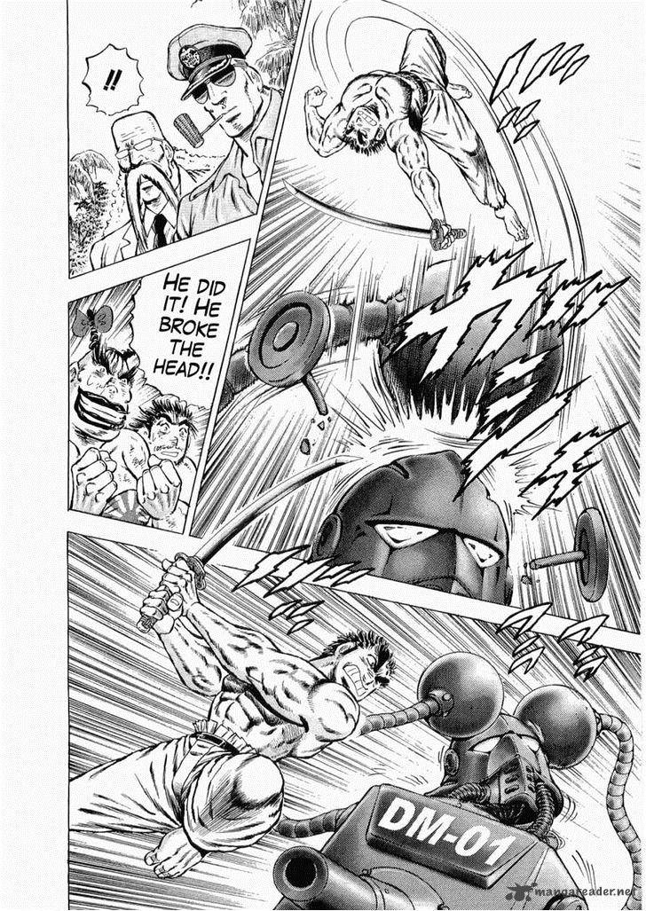 Tenkamusou Edajima Hirayatsuden 36 7