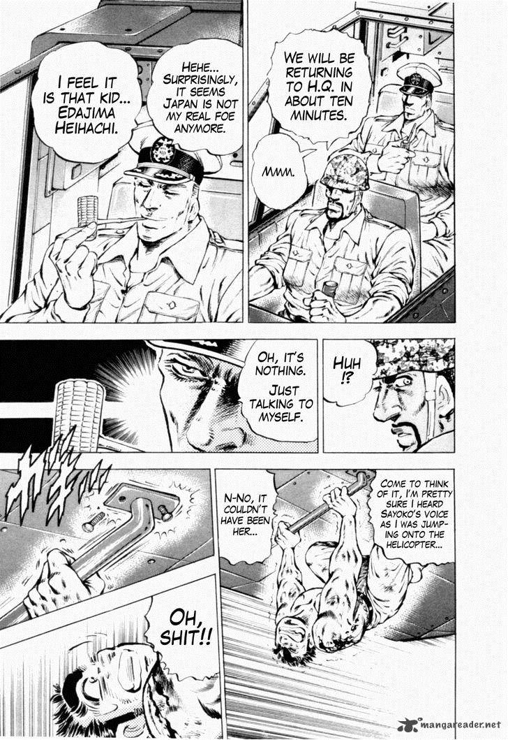 Tenkamusou Edajima Hirayatsuden 38 14