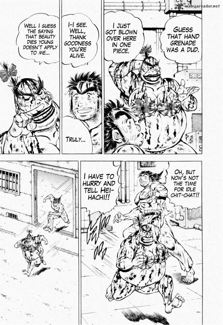 Tenkamusou Edajima Hirayatsuden 38 6