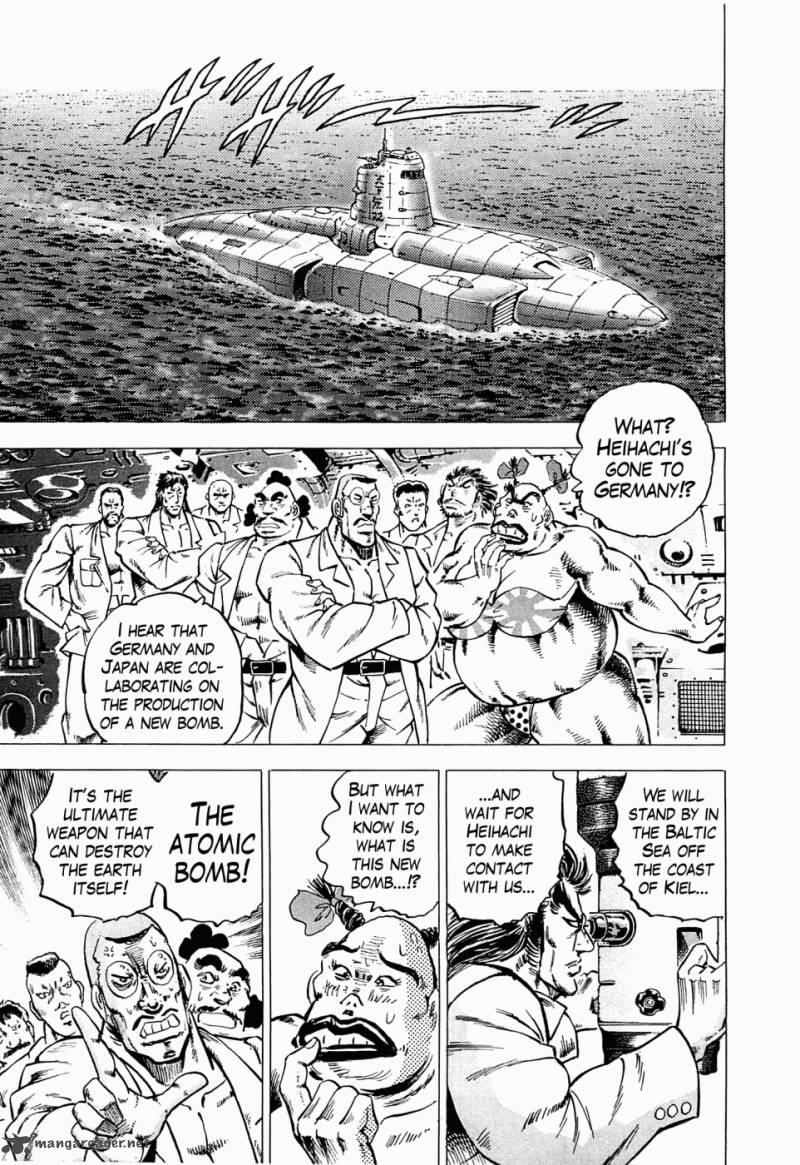 Tenkamusou Edajima Hirayatsuden 43 16