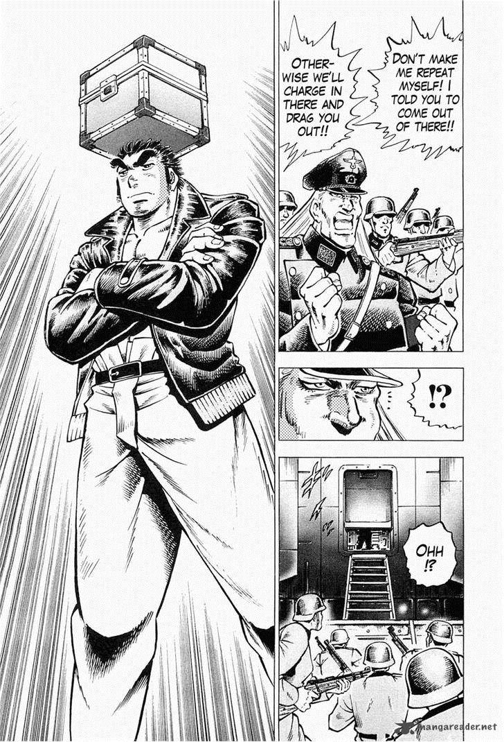 Tenkamusou Edajima Hirayatsuden 44 5
