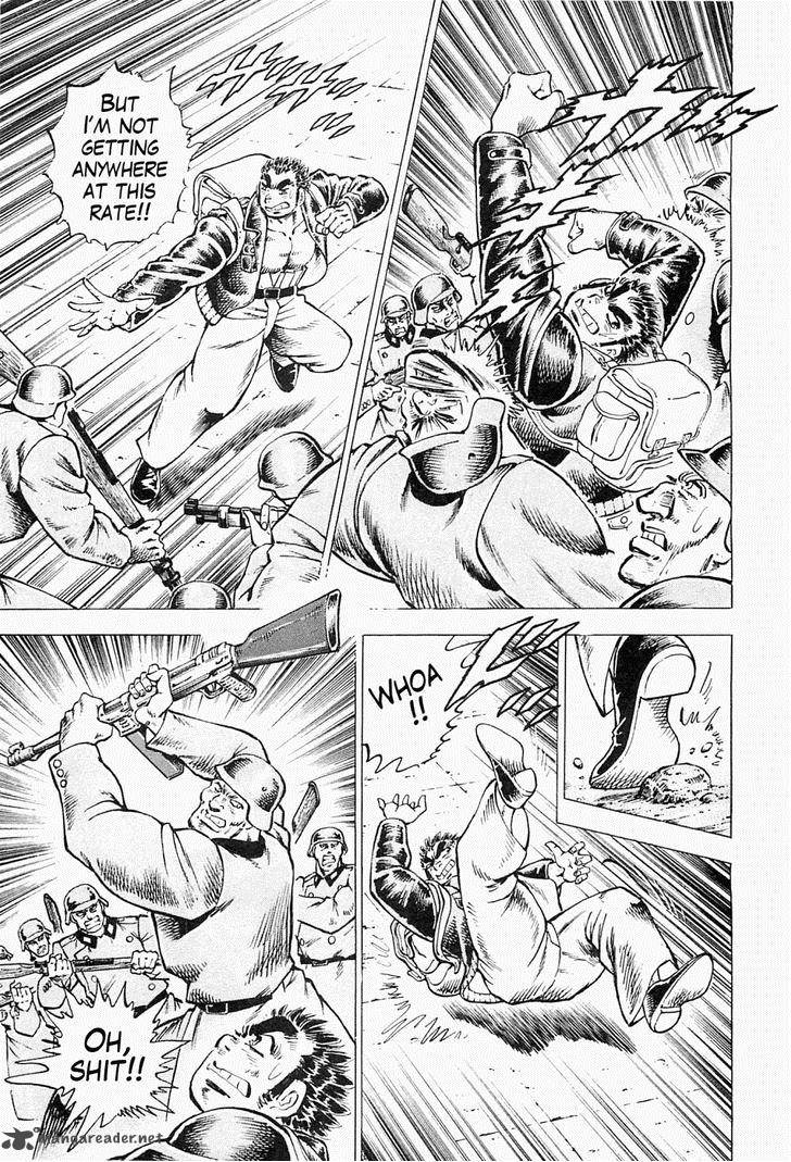 Tenkamusou Edajima Hirayatsuden 45 4