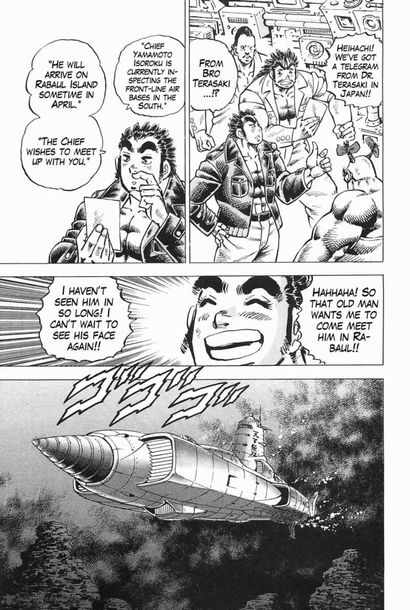 Tenkamusou Edajima Hirayatsuden 48 6