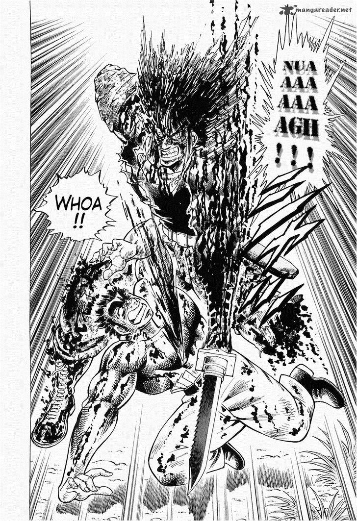 Tenkamusou Edajima Hirayatsuden 49 12